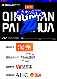 streamlab-image