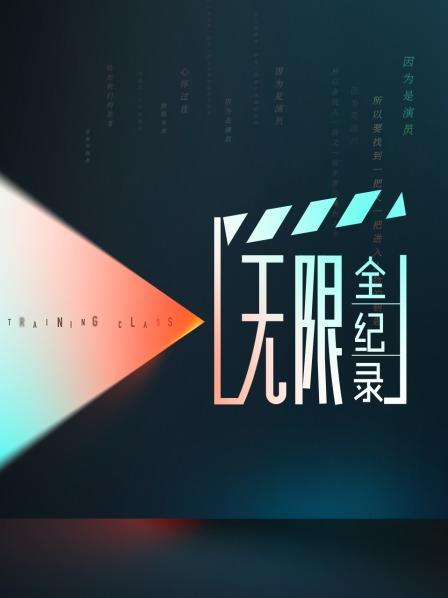 streamlab-image