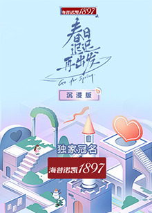 streamlab-image