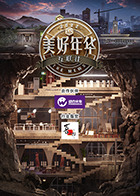 streamlab-image