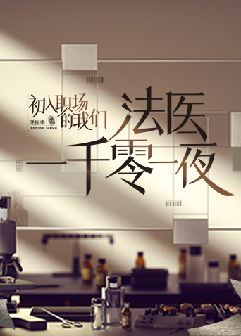 streamlab-image