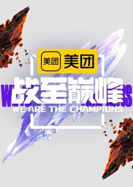streamlab-image