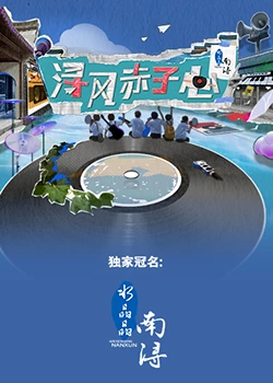 streamlab-image