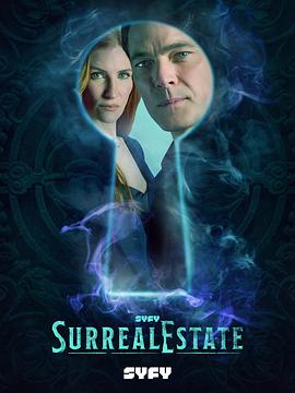 streamlab-image