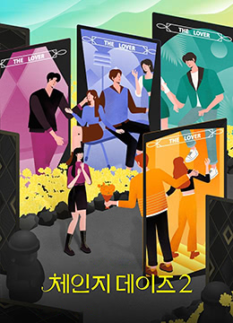 streamlab-image