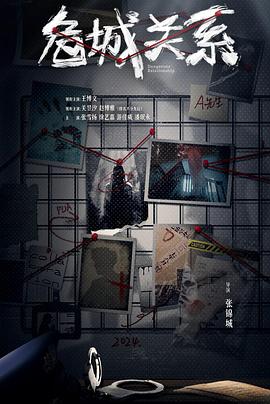 streamlab-image