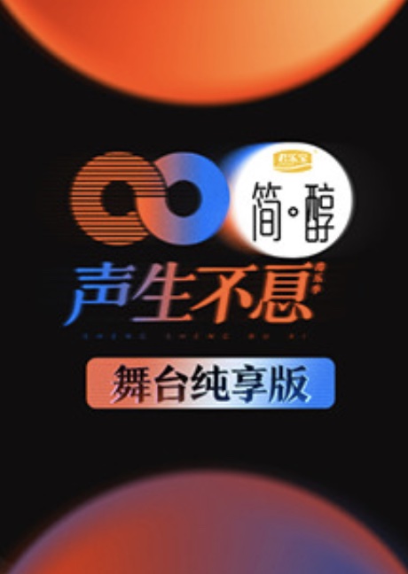 streamlab-image