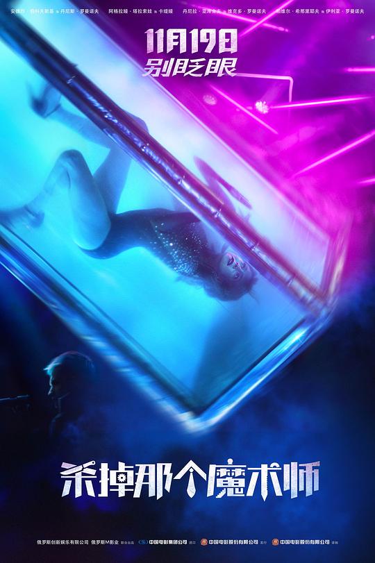 streamlab-image