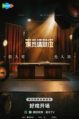 streamlab-image