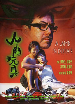streamlab-image