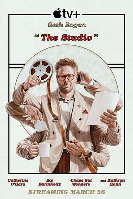 streamlab-image