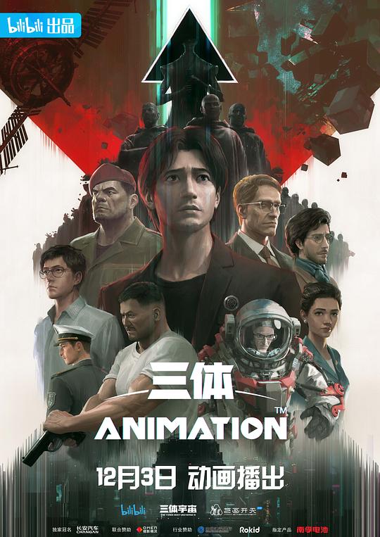streamlab-image