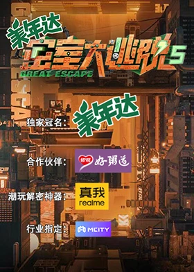 streamlab-image
