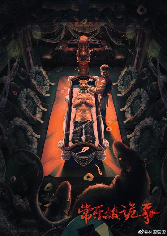 streamlab-image