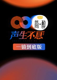 streamlab-image