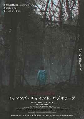 streamlab-image